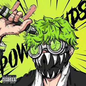 动力小子(Prod by.Yn1Jasper)