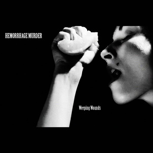 I Will Give My Love An Apple