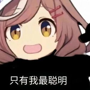 山海星河间的孤影征程