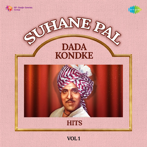 Daulat Hi Teen Lakhachi