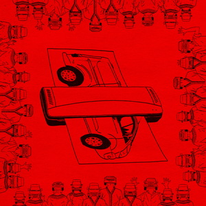 Dub - In Loving Memory of Eisher Van Lipshtick.