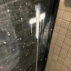 number 2 (radio edit)