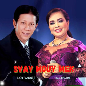 Tov Hery Mok Vinh