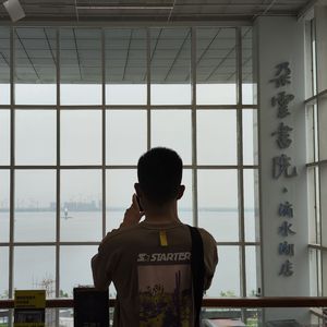 我的好班长