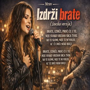 Izdrži Brate