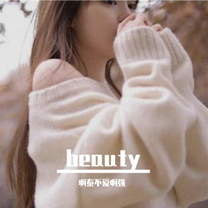 无语哥2.0