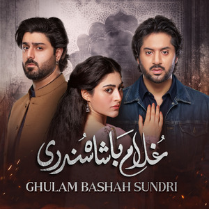 Ghulam Bashah Sundri