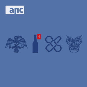 Чёрный тополь