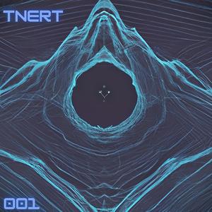 BIOS anomaly 001