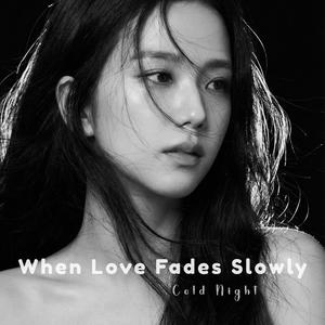 The Night You Let Me Go