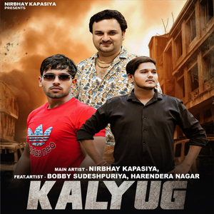 Kalyug