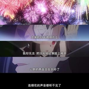 ᴘɪᴛ ♡ ᴀ ♡ ᴘᴀᴛ