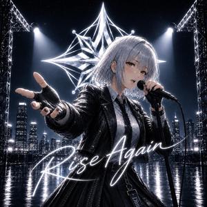 Rise Again