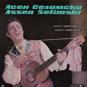 Pagliacci, Prologue: Prelude...Si può? Signore! Signori