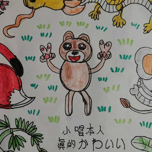 彩云南动画片片头曲《彩云南》