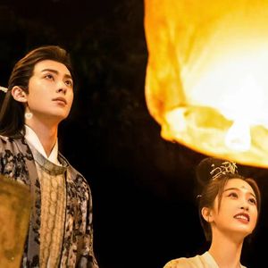 余情（《苍兰诀》苍兰主题曲）