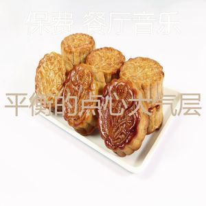 美丽晚餐背景音乐