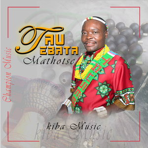 LEBOWA (feat. Gsv PHOENIX)