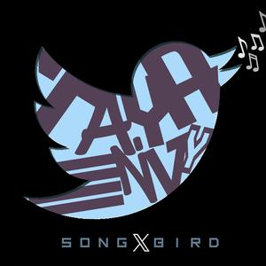 Sidepick (feat. Onetre Tone)