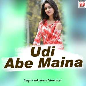 Udi Abe Maina