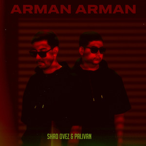 Arman, Arman