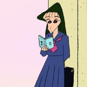 The Girl From The Sushi Store (Prod.Yusei)