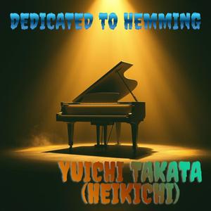 Dedicated to Hemming,Vol.9