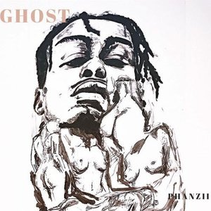 NASA (PROD. SWAMPBABY)