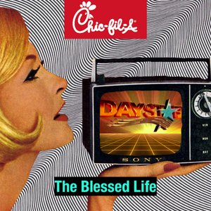 s e r v i c e _ w i l l _ b e g i n _ s o o n