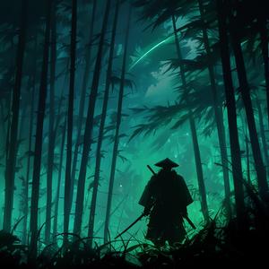 Bamboo Forest (feat. ChidoriBeatz)