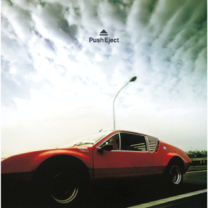 Push Eject