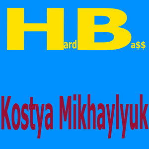 Hardbass