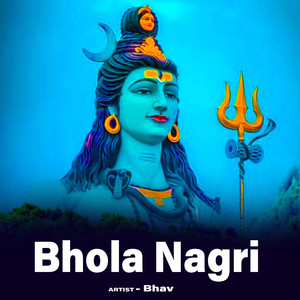 Bhola Nagri