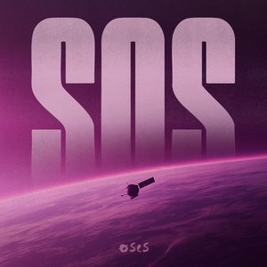 SOS
