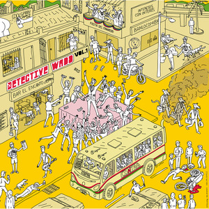 Orgullo Nacional (Bonus Track)