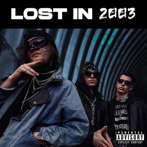 Static Between Us (feat. Main-De-Gloire)