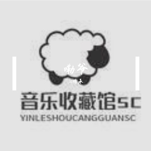 错频共振