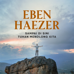 Eben-Haezer