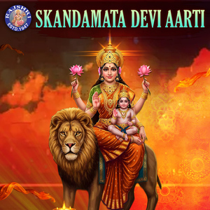 Skandmata Devi Aarti