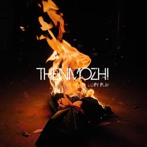 Thenmozhi (LoFi Flip)