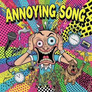 짜증송 (Annoying song)