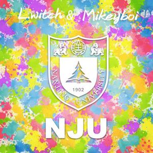 NJU（爱上南大）