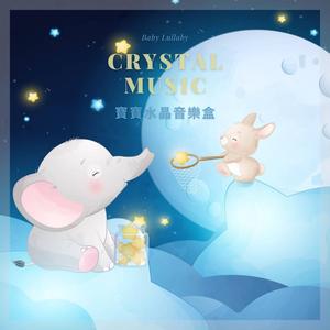 庞基艾利 时辰之舞