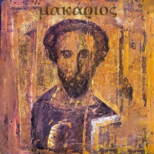Makarios (Beatitudes)