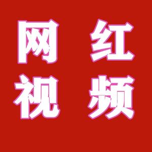 门楼调 二后生 李才