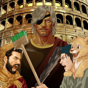 ローマ人の叙事詩