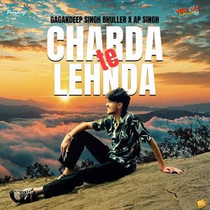 Charda Te Lehnda