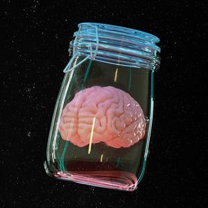 לכבות ת'מוח