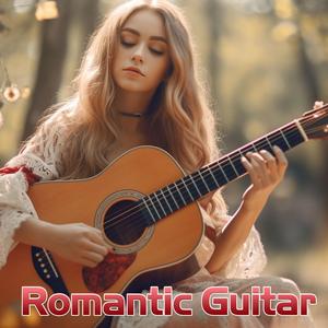 Last Christmas Guitar