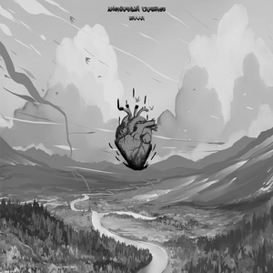 Анонимный симбиоз